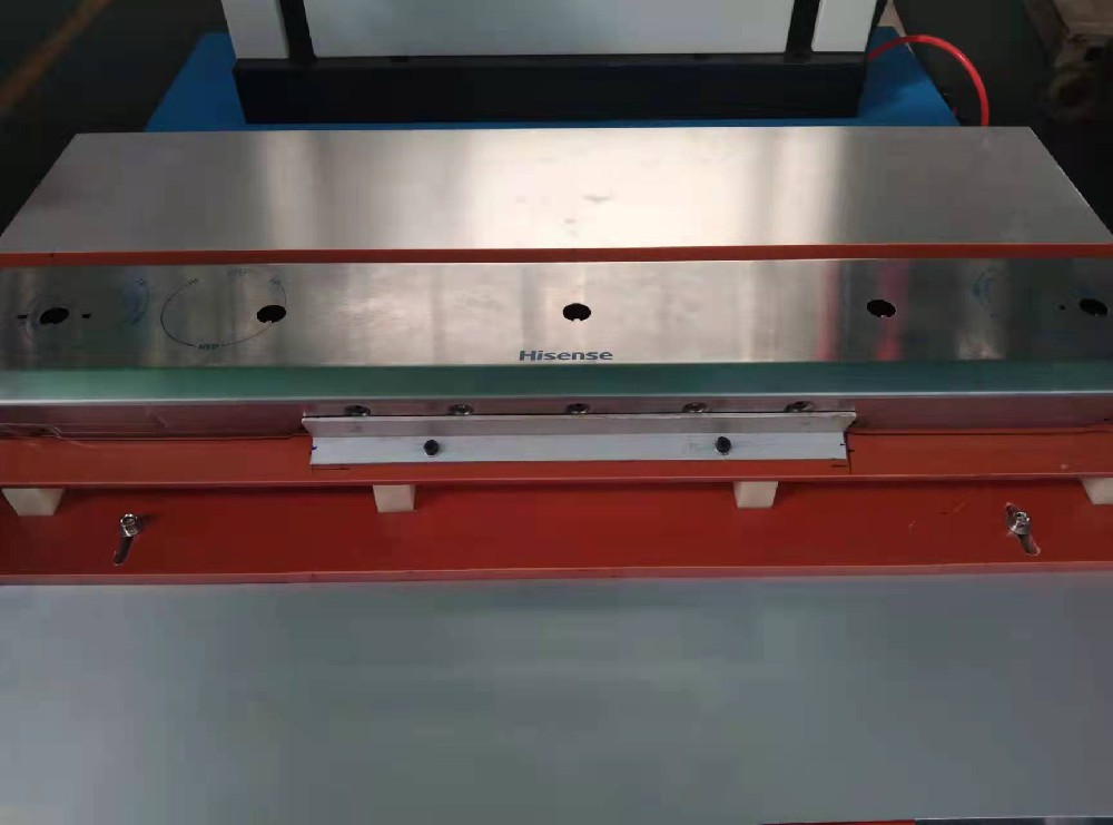 海信家电钣金平面色多多网站入口视频