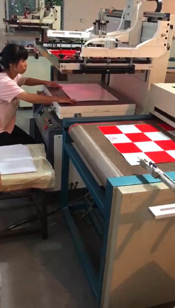 PVC不干胶色多多网站入口视频