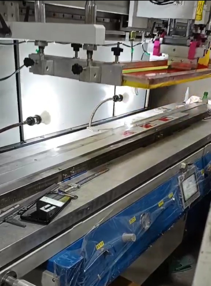 测绘标尺刻度色多多网站入口