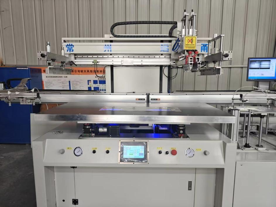 厚膜色多多视频污APP如何在传感器上印刷？